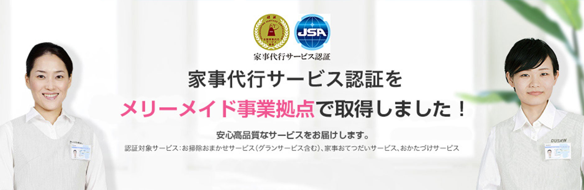 landscape photography